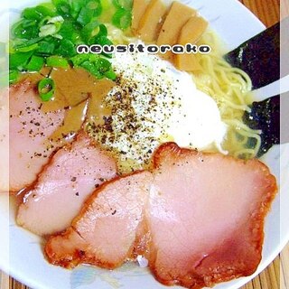 さっぱりトッピング♡ラーメン